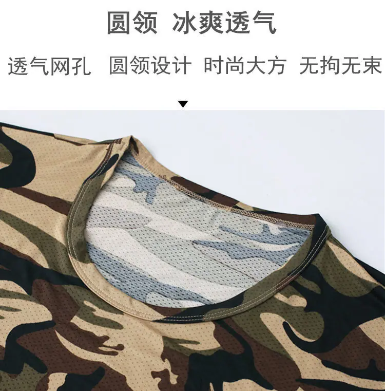细节 4