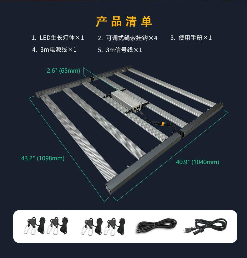 min720w-博亚1_18.jpg