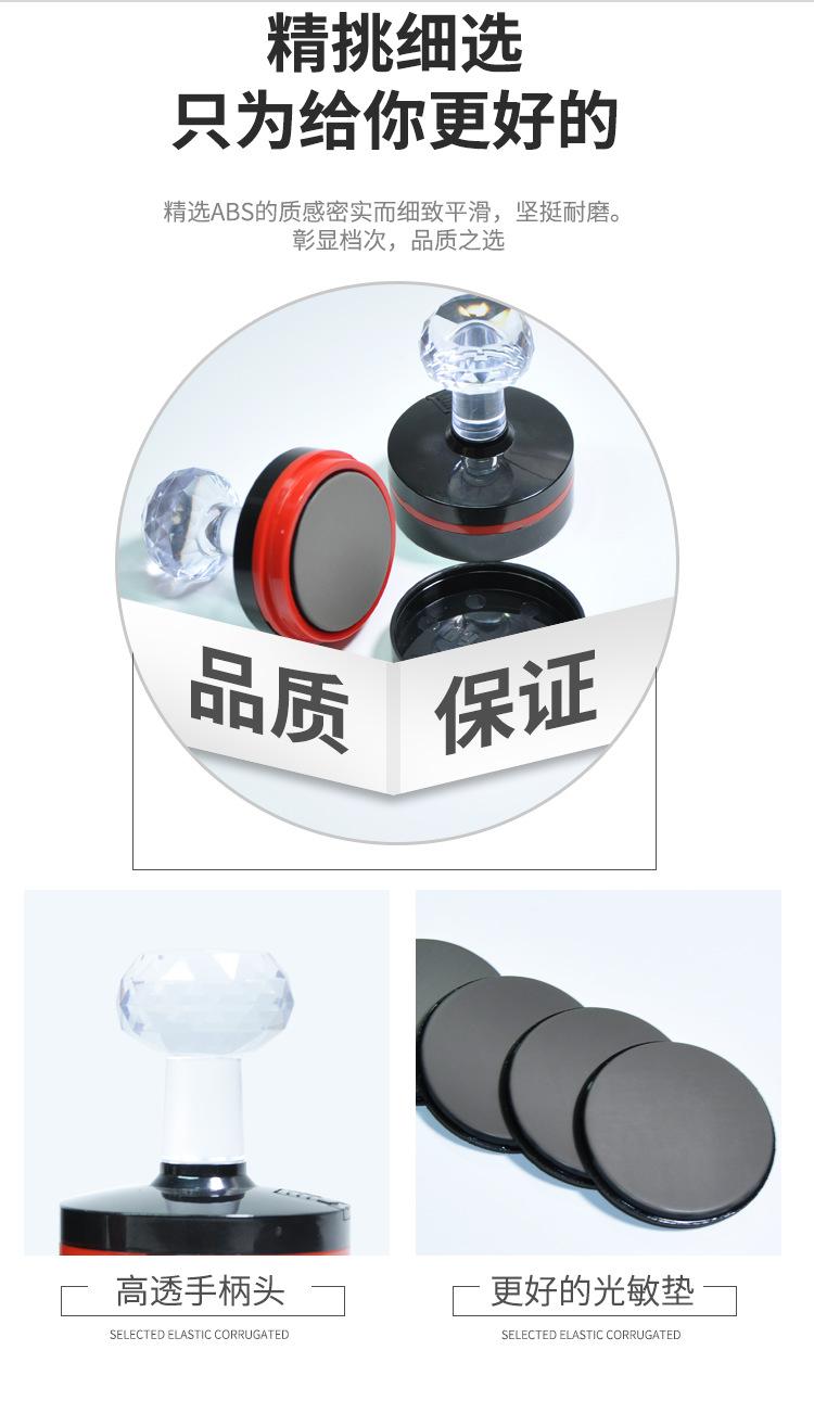新HY水晶柄（2）