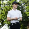 Ropa de Golf Pgm para Hombre Camiseta de Manga Corta Primavera y Verano Transpirable de Secado Rápido Tops Camisas Polo