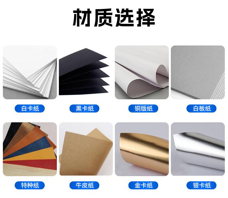 牛皮纸袋详情_14
