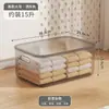 Caixa de armazenamento transparente simples feita de material PP, grande capacidade, para bancada da cozinha, uso doméstico, com alça e tampa