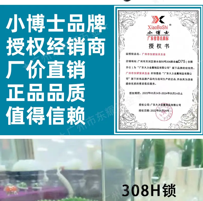详情页新_02.jpg