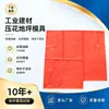 Ferramenta de estampar piso e calçada, molde de relevo artístico, resistente ao desgaste, resistente à pressão, textura clara, venda direta do fabricante, personalizável