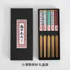 Xitian Muyu pauzinhos domésticos de estilo japonês pauzinhos de bambu 5 pares pacote familiar antiderrapante pontiagudo cinco em caixa de presente terno