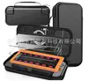 Consola de Juegos Switch2 Modelo Nuevo 2025 Funda Protectora Bolsa de Almacenamiento Switch/Oled Caja de Almacenamiento para Consola