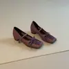 Zapatos de Moda Chuyuji de un Solo Color: Punta Cuadrada, Una Correa, Aumento Interno de Altura, Estilo Coreano para el Trabajo, Diseño de Nicho, Versátil para Mujeres