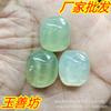 Caparazón de tortuga Xiuyu jade natural caparazón de tortuga joyería hecha a mano pulsera accesorios de mano doble agujero accesorios pequeños fabricantes al por mayor