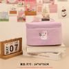 Bolsa Cosmética Fofa de Desenho Animado Grande Capacidade Portátil para Viagem Divisória Bolsa de Higiene de Alto Valor Bolsa Portátil para Armazenamento de Cuidados com a Pele
