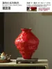 Nuevo Jarrón Cerámico Rojo Estilo Chino Festivo para Bodas Decoración para el Hogar Sala de Estar Arreglo Floral Hotel Decoración Suave Maceta Recipiente para Flores