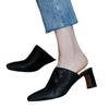Pantuflas Retro Francesas de Punta para Mujer, Nuevo Estilo Verano 2026, Mules de Tacón Alto de Cuero Suave con Espalda Abierta