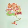 Souvenirs Turísticos de Anhui Tongling Campeón Marcapáginas Hueco de Metal Estilo Chino Regalos Culturales y Creativos Grabado Diseño Personalizado