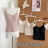 Camisola Chaleco con Ribete de Encaje Pure Desire para Mujer, Cálida, con Sujetador Incorporado y Almohadillas en el Pecho, Ligeramente Cepillada, Capa Base de Otoño/Invierno