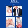 Parche articular Yao gongshi compresa caliente ajenjo azúcar amoniacal condroitina parche para el cuidado de la salud calienta el cuerpo a través de la generación en stock de productos explosivos