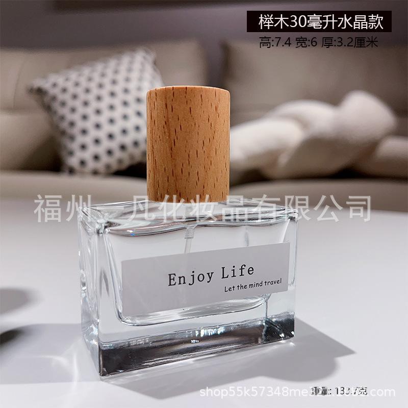 榉木30毫升水晶.jpg