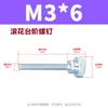 Tornillos de acero al carbono de cabeza alta moleteados de apriete manual GB834 tornillos extendidos de cola plana galvanizados engrosados m3m4m5m6m8m10