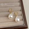 Elegantes pendientes de perlas en forma de gota, estilo retro francés, ligeros, de lujo, versátiles, para adelgazar el rostro, de alta calidad.