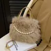 Bolso de Mano de Perlas de Moda Simple Estilo Coreano Otoño e Invierno Nuevo Bolso Cruzado de Piel Sintética de Alta Textura para Eventos Sociales