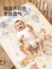 Almofada para Fraldas para Bebês e Crianças, Impermeável e Lavável, Folha de Cama Grande Tamanho Grau A Materno e Infantil, Almofada Respirável para Cuidado com a Tia