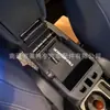 Adecuado para Jeep free man caja de almacenamiento caja de reposabrazos caja de almacenamiento decoración modificación caja de almacenamiento de artículos varios bandeja interior