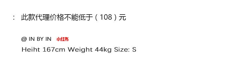 价格.jpg