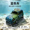 Accesorios para Paisajismo de Acuarios Rocalla de Resina Tanque de Peces Decoración Acuática Paisaje Acuático Escondite Montaña Tanque de Reptiles Velero Azul