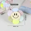 Versão Coreana de Desenho Animado Rosto Sorridente Girassol Arco-Íris Tecido Tridimensional Enchimento de Algodão Broche Chaveiro DIY Pingente de Bolsa Atacado