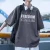 Camiseta Manga Curta Estilo Japonês Masculina Marca Tendência Verão Nova Solta Manga de Cinco Pontos Celebridade da Internet Tendência ins Simples Top Estampado