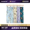 Pantalones de Casa de Fibra Hilada en Anillo Tejida de Primavera 2026 Estilo Nuevo, Versión Delgada de Verano, Pantalones de Dormir para Mujeres de Mediana Edad y Mayores, Pantalones Rectos para Mamá, Se Pueden Usar Afuera