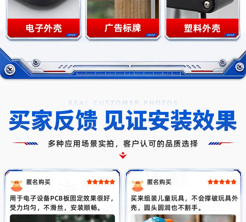 碳钢镀镍十字圆头自攻螺丝_26