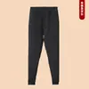 Nuevo Conjunto de Ropa Interior Térmica Acolchada de Tres Capas para Mujer Otoño/Invierno 2024, Esencial para Uniforme Escolar, Cárdigan Cálido, Conjunto Térmico Superior e Inferior para Hombre