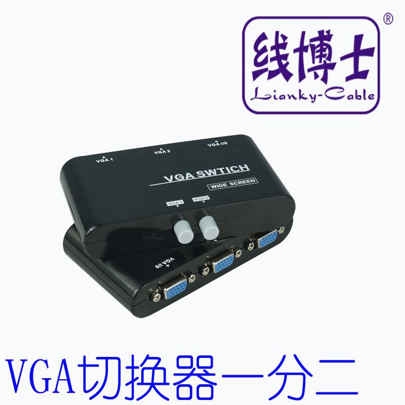 胶盒切换器1副本
