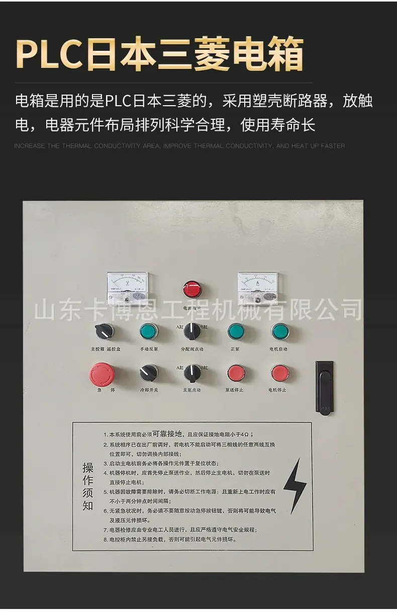 详情图片_06.jpg