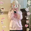 Cárdigan de punto con cuello en V y mangas largas estilo Soft Girl, estilo japonés, básico, estilo escolar, estilo preppy, suéter, chaqueta de colegiala de flor de cerezo, invierno