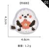 Yuanda Computadora Bordado Etiqueta Lindo Pájaro Toalla Bordado Bordado Parche de Tela Accesorios de Ropa Parche DIY Parche Parche Bordado