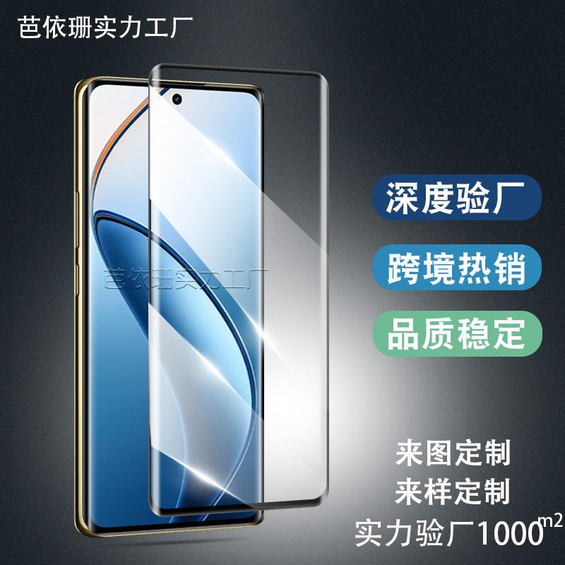 主图2