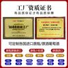 Botella Original Italiana Importada Vino Tinto Chianti Gallo Negro Oem Oem Personalizado Grado Docg Inversión Vino Etiqueta Pequeña