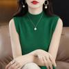 Suéter Pulóver de Alta Calidad Estilo Otoño 2022 para Mujer, Moda Elegante de Socialité, Cuello Medio Alto, Corte Ajustado