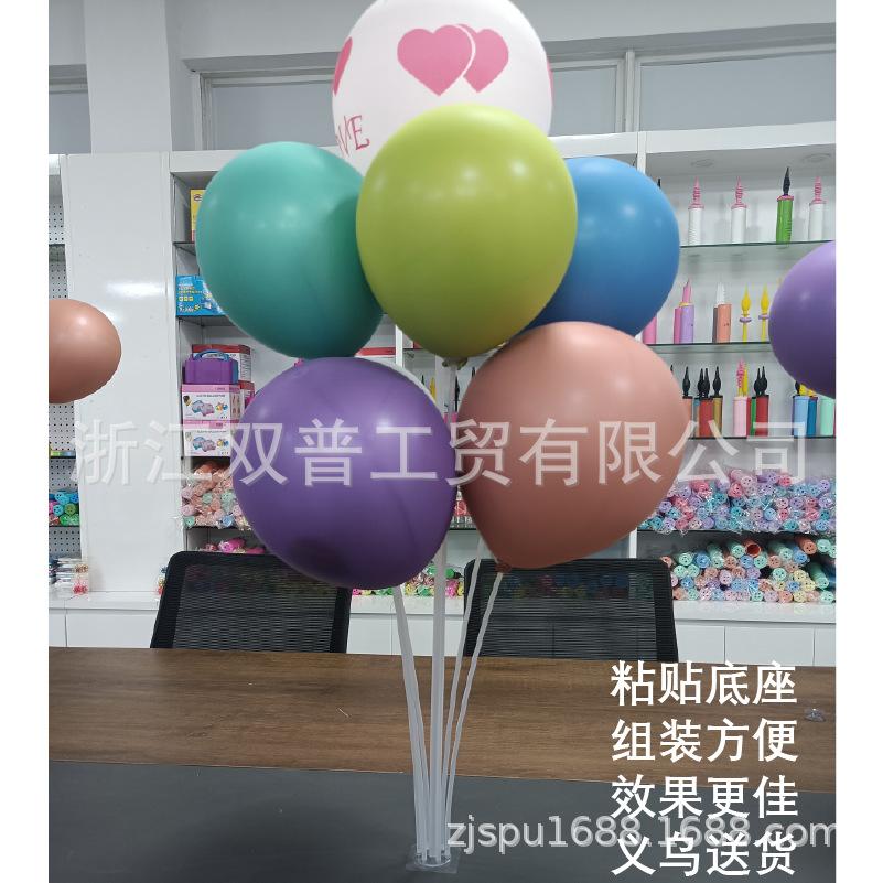 微信图片_20240425133329