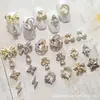 Decoraciones Doradas para Uñas con Temática de Mariposa para Celebridades de Internet Transfronterizas: Corazón, Rayo, Estrella, Corona de Flores de Cerezo, Trébol de Cuatro Hojas Decoraciones para Uñas