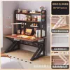 Escritorio y Librero Integrados Mesa de Estudio en Casa para Estudiantes, Escritorio de Escritura para Secundaria y Preparatoria, Escritorio de Computadora para Dormitorio, Escritorio de Trabajo