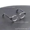 Muñeca BJD de 6 Puntos 4ª Generación Gafas Transparentes, Lindas Gafas Redondas Rectas para Muñecas, Compactas 4.5cm