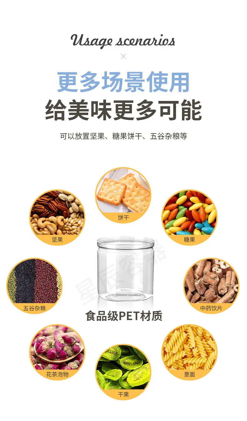 内页--改_11.jpg
