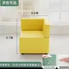 Oficina, guardería, vestíbulo de institución de formación, área de ocio y descanso, recepción, juego de sofá y mesa de centro para apartamento pequeño y sencillo