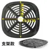 Accesorios para Freidora de Aire Plato Separador de Aceite Parrilla Separadora de Aceite Rejilla Filtro de Aceite Separador Lámina para Cocinar al Vapor Juego de Bandejas para Hornear Base de Silicona Rejilla