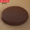 Moxibustión redonda de coco futón instrumento para sentarse cojín de lino cojín de suelo tapete de meditación tatami tapete de meditación estático