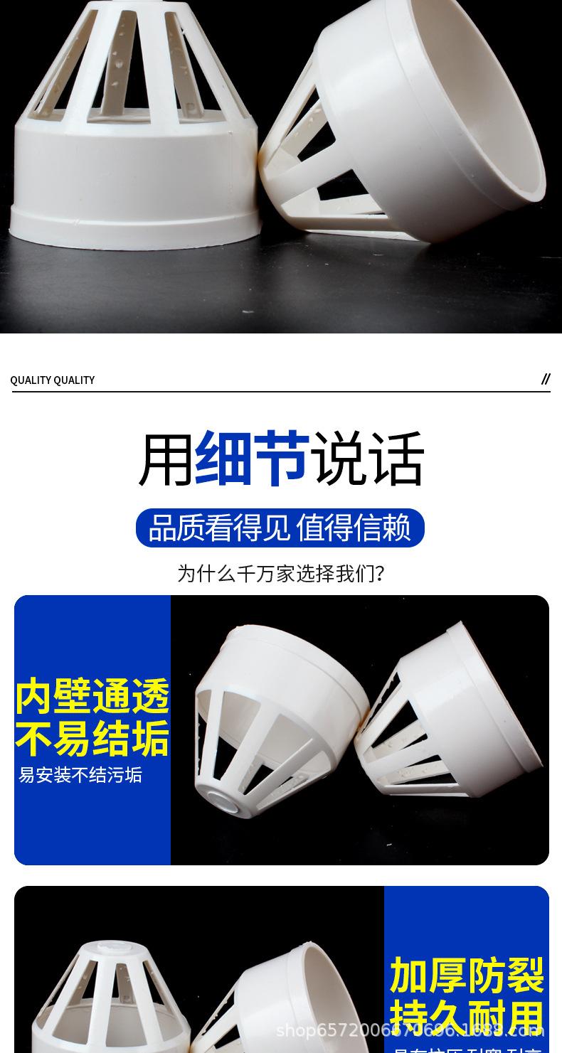 详情页_05.jpg