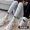 Leggings acanalados de pierna delgada Ropa exterior para mujer Estilo coreano 2021 Otoño e Invierno Nuevo Delgadas Cintura alta Raya vertical Pantalones de yoga para mujer