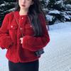 Camisa de Navidad y Año Nuevo, de Alta Gama y Muy Bonita, Chaqueta de Lana de Cordero Roja Estilo Coreano Femenino para Invierno