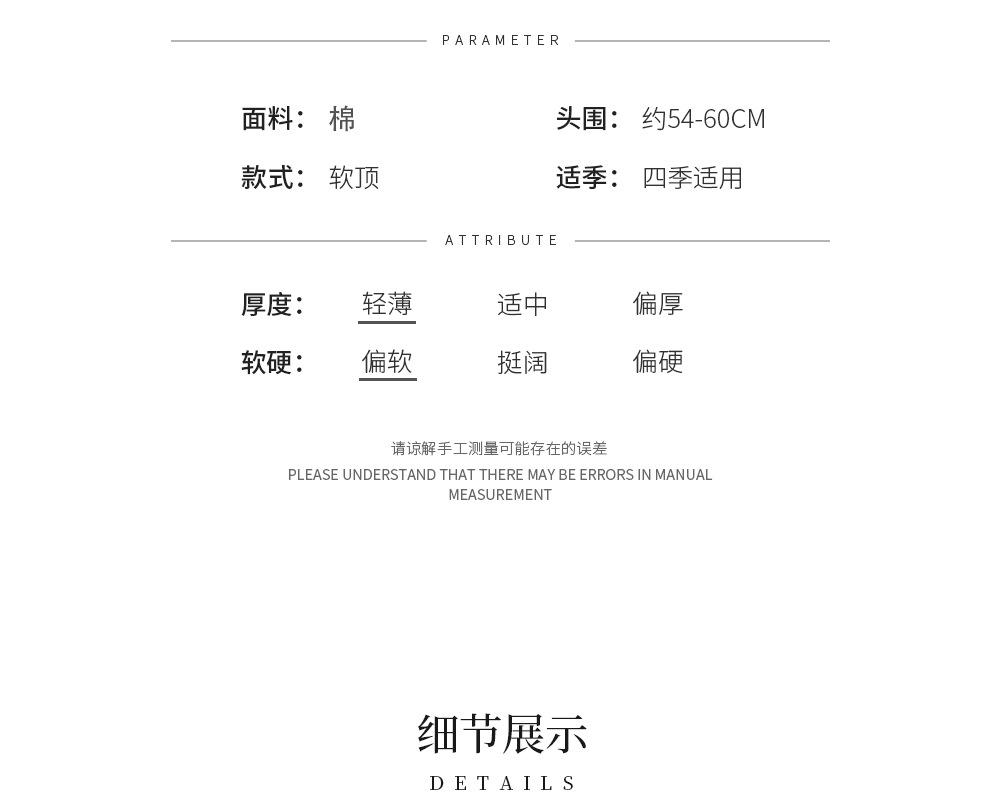 详情 (3).jpg